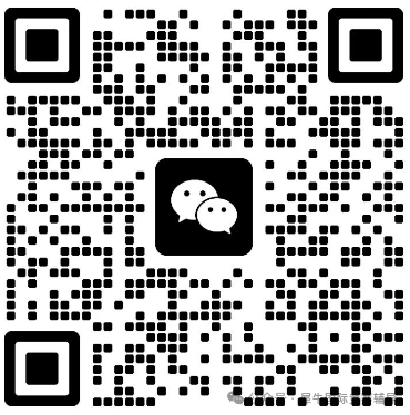 IB課程體系
