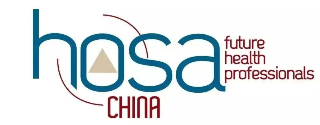 喜報!恭喜翰林學(xué)員在HOSA全國站斬獲1銀1銅2杰出獎1優(yōu)秀獎! HOSA