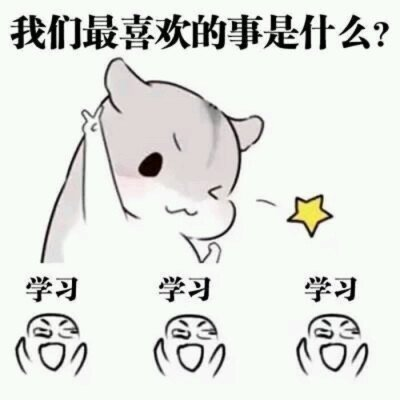 小托??荚?小托福培訓(xùn)班,小托福輔導(dǎo),小托福課程,