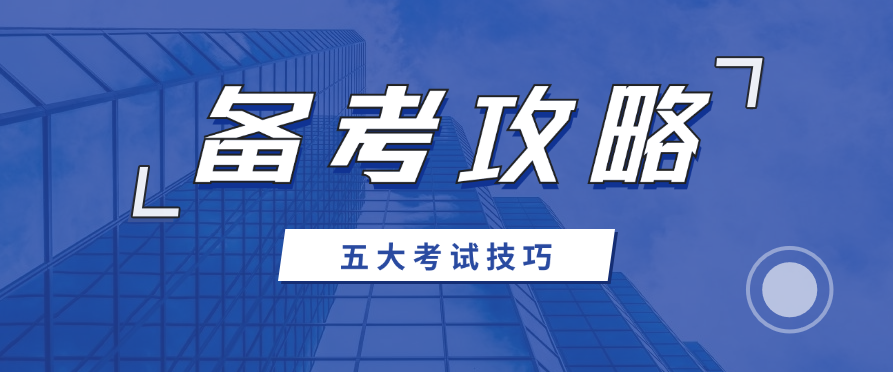 HiMCM數(shù)學(xué)競(jìng)賽