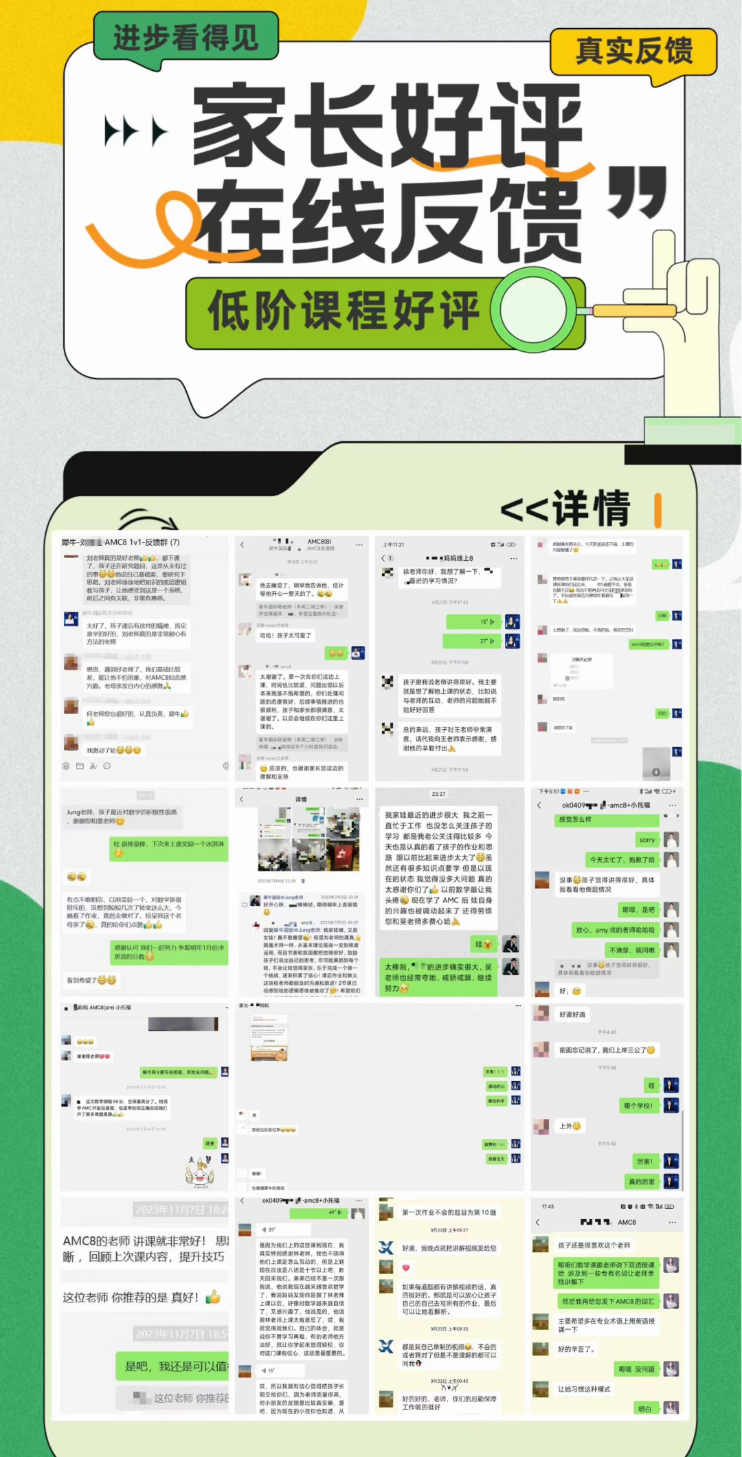 HiMCM數(shù)學(xué)競(jìng)賽