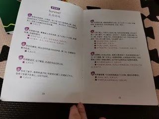 小托??荚?小托福培訓班,小托福輔導,小托福課程,