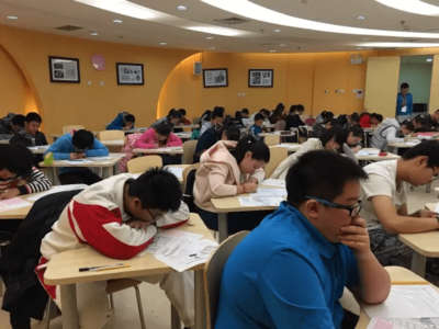 小托??荚?小托福培訓(xùn)班,小托福輔導(dǎo),小托福課程,