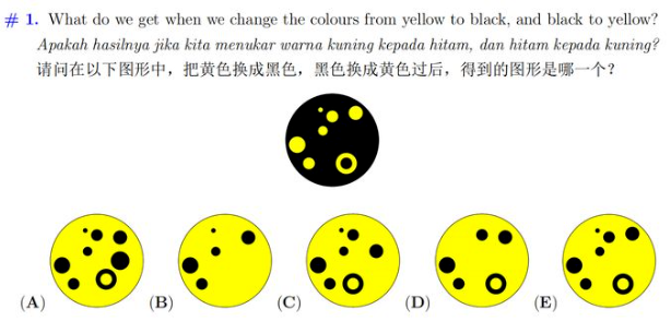  袋鼠數(shù)學(xué)競(jìng)賽