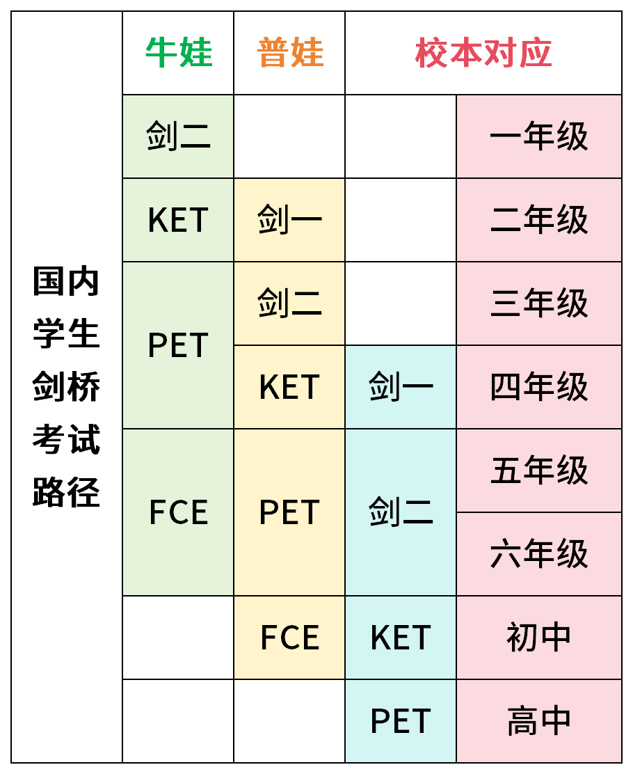 圖片.png