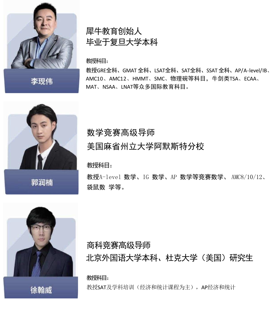圖片.png
