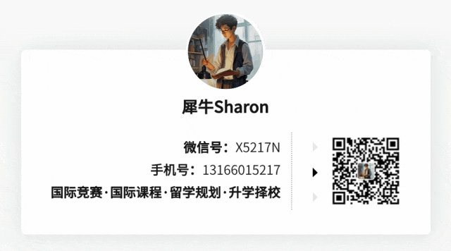 公眾號名片簡介介紹動態(tài)二維碼.gif