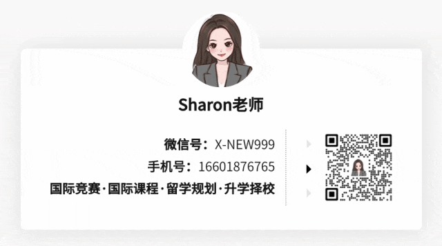 公眾號名片簡介介紹動態(tài)二維碼.gif