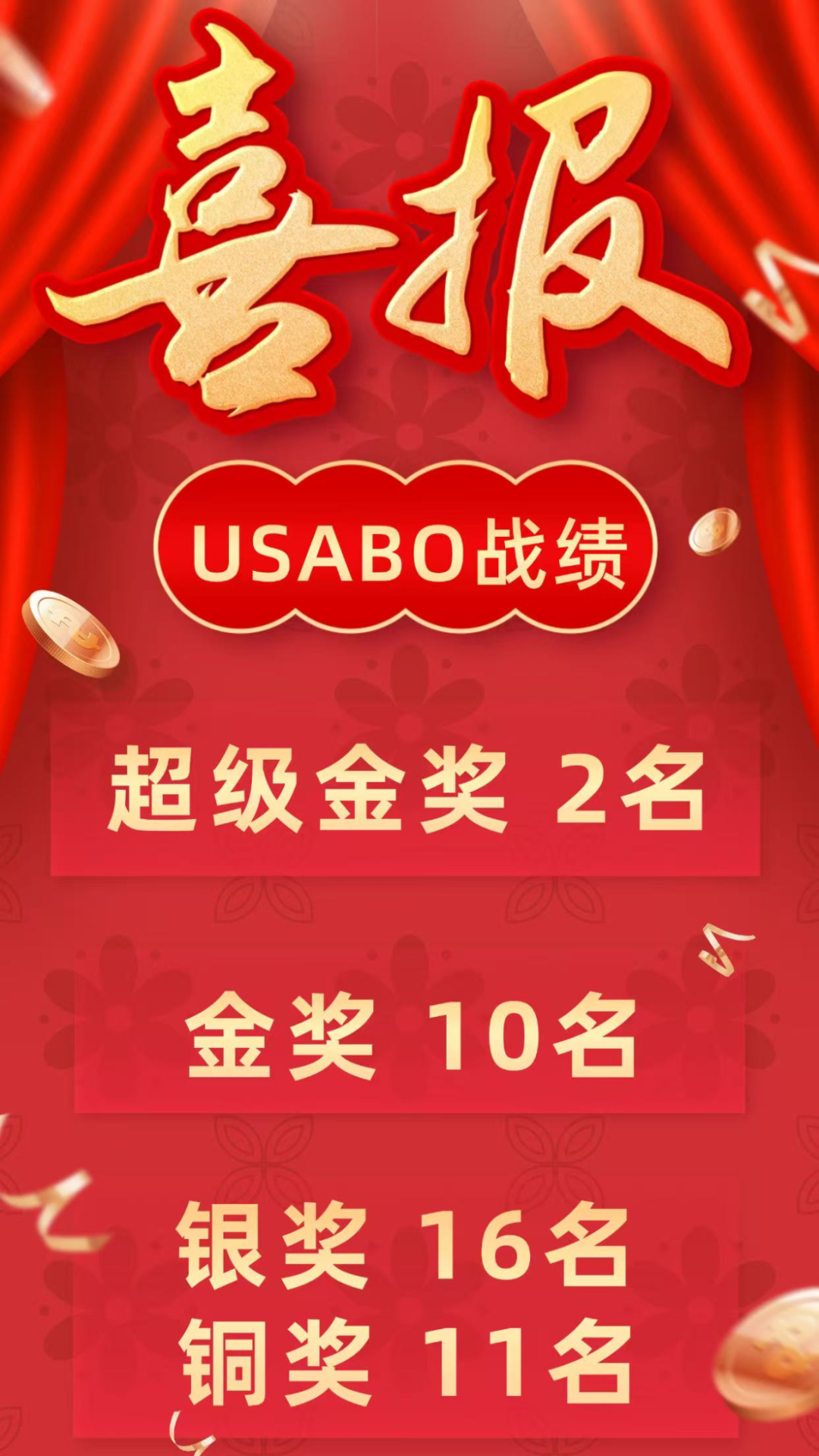 圖片.png