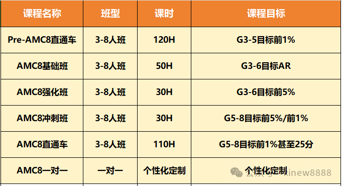 圖片.png