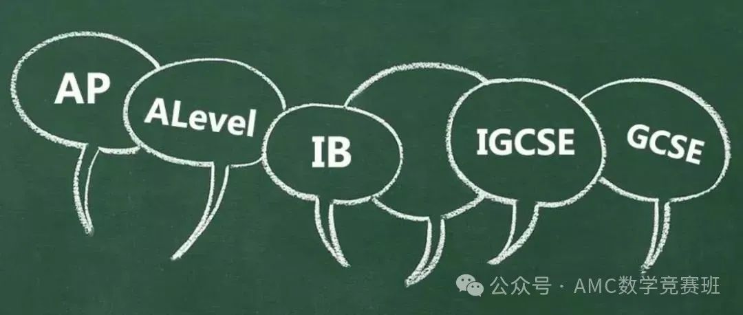 igcse國(guó)際課程輔導(dǎo)