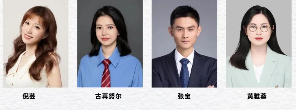 小托福暑假班