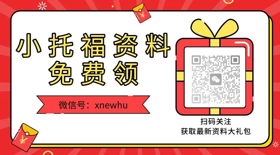 稿定設(shè)計(jì)-2的副本.jpg