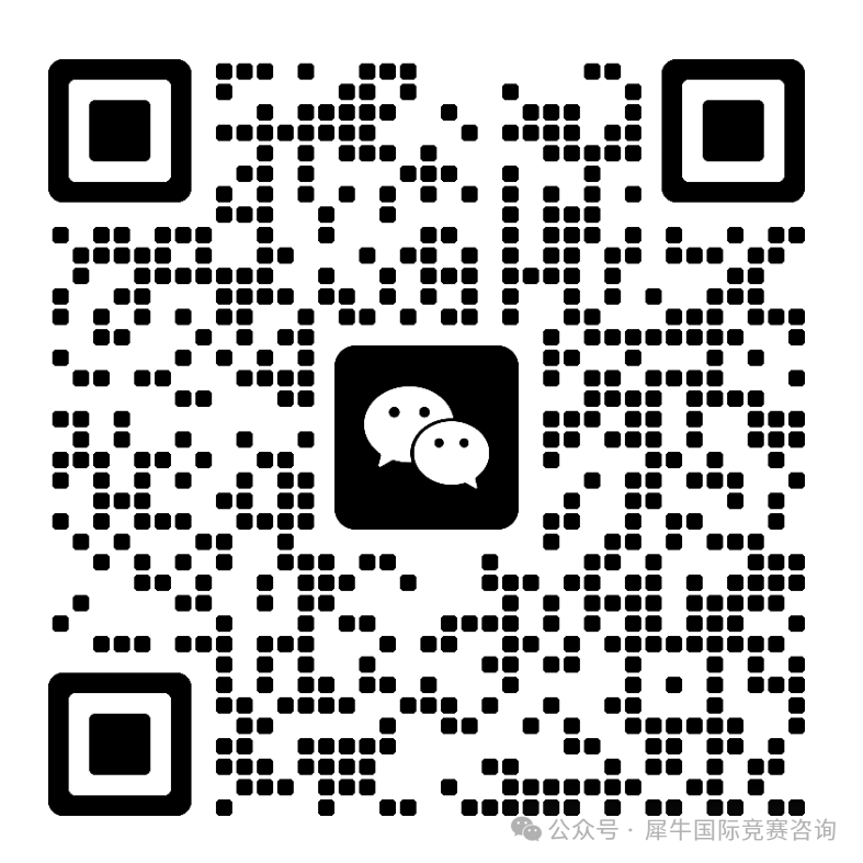 袋鼠
