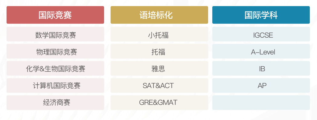 圖片.png