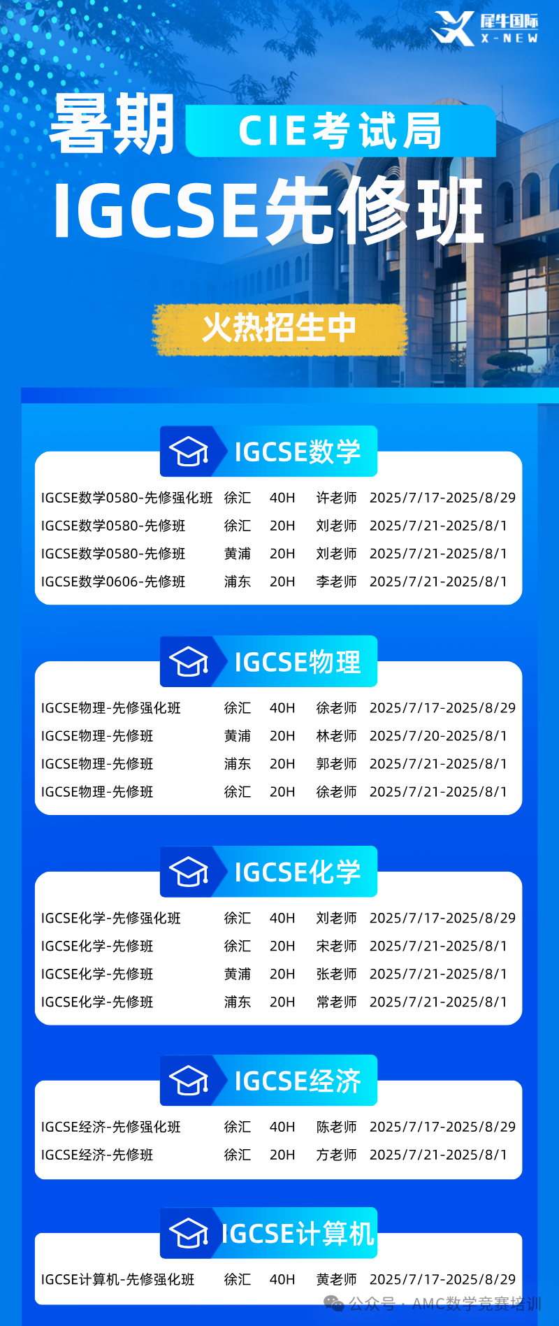 圖片.png