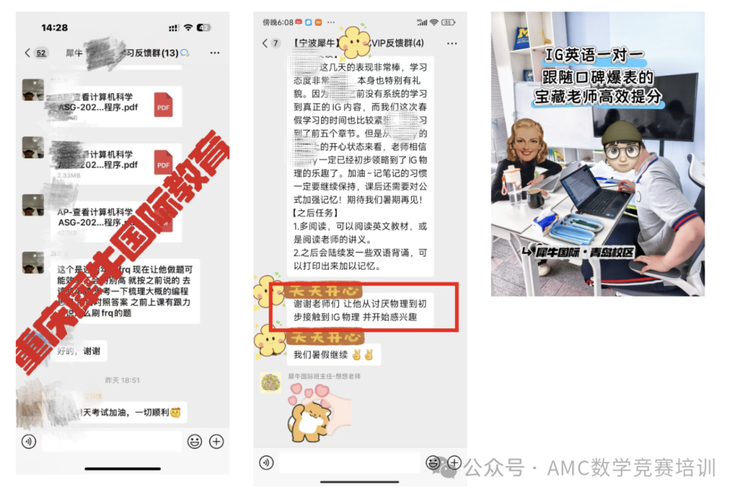 圖片.png